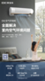 苯主要來源于哪些家裝材料？如何有效避免苯污染？