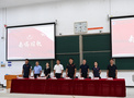 河南師范大學體育學院成功舉辦2023級迎新典禮