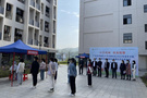 以“演”筑防，以“練”備戰——廣東技術師范大學舉行疫情防控應急演練
