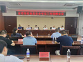 寧德市學校食品安全專項工作視頻會議召開