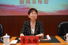“江蘇職業教育這十年”新聞發布會舉辦