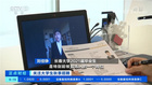 房產經紀人等新職業受青睞 鏈家持續擴招吸引高素質人才