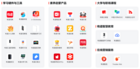 合力創新，網易有道“同道計劃”再升級