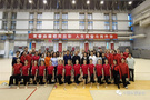首都體育學院身體運動功能訓練團隊助力國家藝術體操隊世錦賽取得歷史性突破！