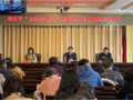 中教云平臺助力保定“互聯網+教育”資源服務體系建設穩步推進