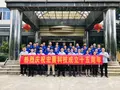 熱烈慶祝宏展科技成立15周年！