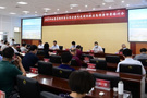 東北大學秦皇島分校召開2021年秋季學期開學工作方案及疫情防控應急預案部署培訓會