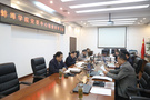 蚌埠學院黨委中心組學習《關于進一步深化“我為群眾辦實事”實踐活動的通知》