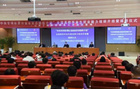 山西工程科技職業大學舉辦全國高校畢業生就業能力培訓基地揭牌暨宏志助航計劃培訓班開班儀式