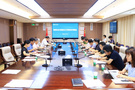 西華大學專題部署網絡安全與信息化工作