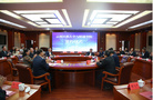 云南民族大學與昭通學院合作協議簽署儀式暨合作交流座談會舉行