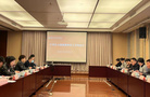 浙江水利水電學院召開2023年度大學生心理健康教育工作推進會