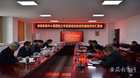 安徽淮南开展职业教育三年发展规划评估