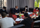 安徽黟县校外培训机构治理工作再部署再推进