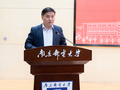 南京郵電大學召開第二屆產業教授講壇暨2021-2022年度江蘇省產業教授授聘儀式