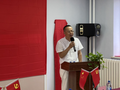 北京學前教育協會家庭教育專委會啟動大會揭牌儀式在北京舉行