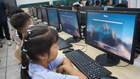 國產操作系統加速走進中小學課堂