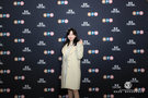 INTERNATIONAL IDEAL（筑夢求職）創始人 受邀參與2020《財富》MPW女性峰會