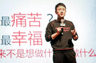 21考研“最難戰役”打響，新東方在線考研名師團前來助陣