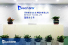 讓學校教學變簡單，信息化建設帶來教育變化新未來