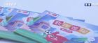 掌門1對1獲中國教育電視臺跟蹤報道，高品質在線課程奧秘揭曉