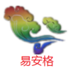 深圳市易安格实业有限公司