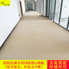 寒假耐磨防滑防水来宾厂家同质透心纯色PVC塑胶地板