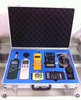美华仪空气质量监测系统箱/空气检测仪 型号：MHY-25130