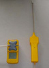 外置泵氨气检测仪     型号:MHY-08311