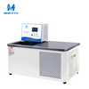 恒敏仪器品牌  HMDCW-0506卧式低温恒温槽，支持定制