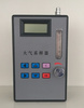 恒奥德仪器大气采样器空气采样器配件型号:HAD-Q1500