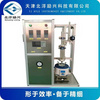石英小试精馏塔5L