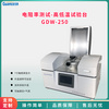 电阻温度特性测试仪GDW-250