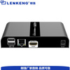 朗強品牌     HDMI USB2.0 KVM延長器 4K分辨率1對多路分配傳輸100米