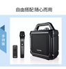 得勝擴音器WDA-500大功率音箱戶外直播教師用