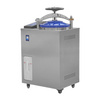 江苏登冠立式内循环干燥型蒸汽灭菌器DGL-50X/75X/100X