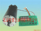 直流電機調速器及磁式直流電機 型號：SBKJ-7