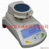 水分测定仪/数显水分仪/便携式水分分析仪 型号：SFQPMB-53