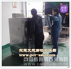 LED燈管電梯加速度測試儀 用途|廠家|ASLI品牌
