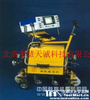 手推式鐵路鋼軌探傷儀 型號：KYJC-M-281059