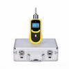 分辨率0.01%VOL便携式甲烷报警器/泵吸式甲烷检测仪