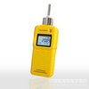 安全可靠GT901-C2HCL3泵吸式三氯乙烯检测仪