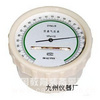 北京空盒气压表生产（特价产品）