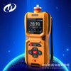 TD600-SH-Ex-IR便携式红外可燃气体检测仪，红外可燃气分析仪