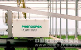 移動式激光3D植物表型平臺PlantEye