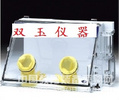 20mm有機玻璃防潮箱