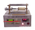炭素(石墨) 电阻率测定仪/石墨电阻率测定仪