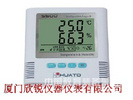 智能温湿度数据记录仪S500-EX