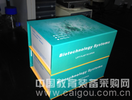血管内皮生长因子受体3(VEGF-R3)试剂盒