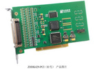 ARINC 429接口卡 ARINC-429仿真測試卡 ARINC429總線模塊